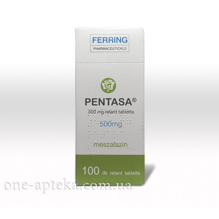 Пентаса 500мг (Pentasa) 100таб