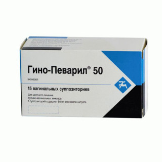 Гино-певарил 50мг (Gyno-Pevaril) 15ваг.табл Гино-певарил 50мг (Gyno-Pevaril) 15ваг.табл