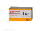 Метотрексат 5мг (Methotrexate) 50таб