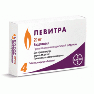 Левитра 20мг (LeviTra) 4таб Левитра 20мг (LeviTra) 4таб