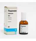 Лидокаин 10% (Lidocaine) спрей 38г