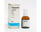 Лидокаин 10% (Lidocaine) спрей 38г