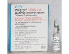 Прегнил 1500МЕ (Pregnyl) 1мл ампулы 3+3 шт