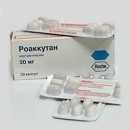 Роаккутан 20мг (Roaccutane) 30капс