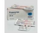 Роаккутан 20мг (Roaccutane) 30капс