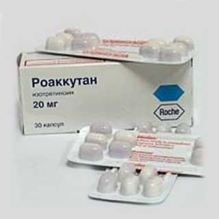 Роаккутан 20мг (Roaccutane) 30капс Роаккутан 20мг (Roaccutane) 30капс