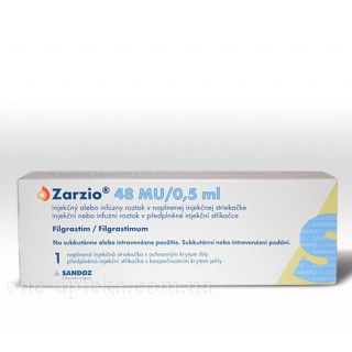 Зарсио 48 млн.од/0,5мл (Zarzio) 1фл