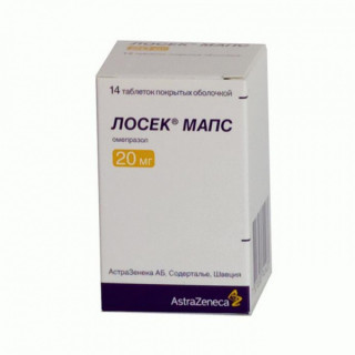 Лосек 20мг (Losec) 14капс