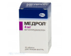 Медрол 4мг (Medrol) 30таб
