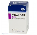 Медрол 4мг (Medrol) 30таб