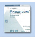 Миакальцик 100МЕ (Miacalcic) 1мл*5амп
