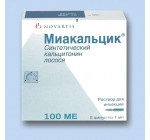Миакальцик 100МЕ (Miacalcic) 1мл*5амп