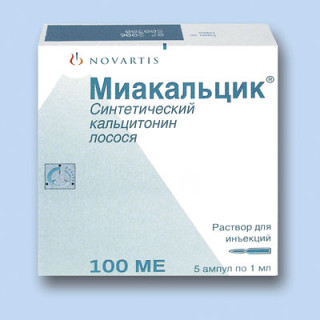 Миакальцик 100МЕ (Miacalcic) 1мл*5амп Миакальцик 100МЕ (Miacalcic) 1мл*5амп