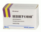 Невиграмон 500мг (56капс)
