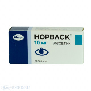 Норваск 10мг (30 табл) Норваск 10мг (30 табл)