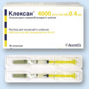 Клексан 100мг (Clexan) 10шпр