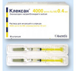 Клексан 20мг (Clexan) 10шпр