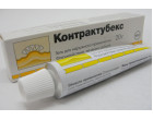 Контрактубекс (Contracrubex) 20г гель