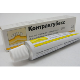 Контрактубекс (Contracrubex) 20г гель Контрактубекс (Contracrubex) 20г гель
