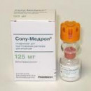 Солу-Медрол 125мг (Solu-Medrol) 2мл 1флакон+растворитель