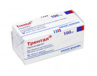 Трентал 100мг (Trental) 5мл*25амп