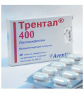 Трентал 400мг (Trental) 100кап