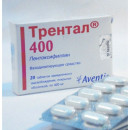 Трентал 400мг (Trental) 100кап