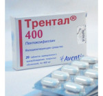 Трентал 400мг (Trental) 100кап