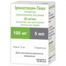 Иринотекан 100мг (Irinotecan) 1флакон