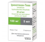 Иринотекан 100мг (Irinotecan) 1флакон