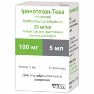 Иринотекан 100мг (Irinotecan) 1флакон Иринотекан 100мг (Irinotecan) 1флакон