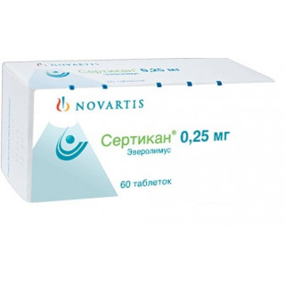 Сертикан 0,25мг (Certican) 60таб