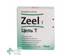 Цель Т Композитум 2,2ml (Zeel T) 100амп