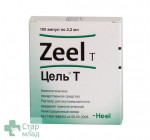 Цель Т Композитум 2,2ml (Zeel T) 100амп