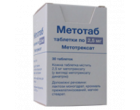 Метотаб 2,5мг (Metotab) 100таб