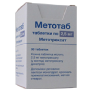 Метотаб цена препарата Метотаб