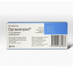 Оргаметрил 5мг (Orgametril) 30таб