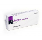 Амприл 10мг (60табл)
