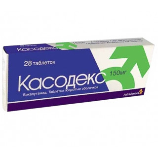 Касодекс 150мг (Casodex) 28таб