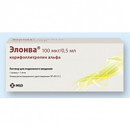 Элонва 100мкг/0,5мл (Elonva) 1шприц
