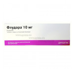 Флудара 10мг (Fludara) 15таб