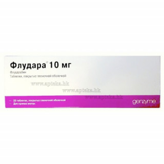 Флудара 10мг (Fludara) 15таб Флудара 10мг (Fludara) 15таб