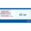 Флударабин 50мг (Fludarabin) 1фл