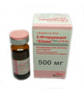 Фторурацил 0,5г (Fluorouracil) 1фл