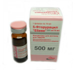 Фторурацил 0,5г (Fluorouracil) 1фл