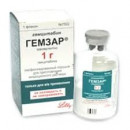 Гемзар 1г (Gemzar)1фл