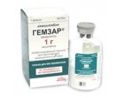 Гемзар 1г (Gemzar)1фл