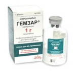 Гемзар 1г (Gemzar)1фл