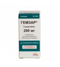 Гемзар 200мг (Gemzar)1фл