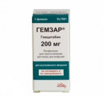 Гемзар 200мг (Gemzar)1фл